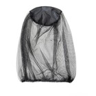 Outdoor Anti Mosquito Mesh Face Mask Hat Breathable Fishing Cap Net Cover Style
