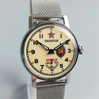 Soviet Wristwatch Pobeda Komandirskie Vintage Military Mechanical Men s Watch