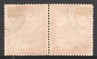 Pakistan 1948 Khyber Pass Overprinted Service - Joined Pair