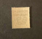 Stamps Bechuanaland  75 Hinged