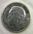 Morocco 200 Dirhams 1998 Ah1419 Silver 50th Anniversary Human Rights Declaration