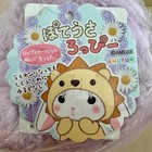 Poteusa Loppy Plush     Purple Dinosaur Hoodie       13 5    Authentic Amuse Japan