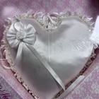 Vintage Hortense B  Hewitt White Satin Heart Ring Bearer Pillow Nib