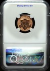 2019 W Ngc Pf 69 Reverse Proof Lincoln Cent        First  w         Great For Sets