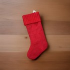 Wondershop Red Monogram Knit Christmas Stocking Initial N