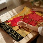 Vintage Opera Wall Art Poster - Gianni Schicchi By Puccini Home Decor