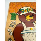 Vintage Fisher Price Bear And Cubs Wooden Peg Puzzle 506 10 Piece 1973 Holland