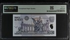Mexico  Banco De Mexico P 116 2001 20 Pesos Pmg Gem Unc 65 Epq