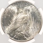 1924-s  1 Ngc Ms63 Peace Silver Dollar