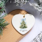 Personalized Baby s First Christmas Ornament 2025  Baby s First Christmas 2025