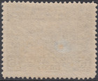 Italy Eritrea  N  36  Mh   Cv 1200   With Certificate