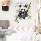 Wall Sticker Tree Branch Leaves Decal Animal Vinyl Mural Art Kid Room Home Decor
