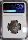 Ngc Ms-62 Bn 1907 Canadian Large Cent  Fully Lustrous   Well-struck 