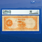 Fr 1215 1922  100 Dollars Gold Certificate  benton   Pmg Ch Fine 15  97646