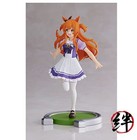 Uma Musume Pretty Derby Mayano Top Gun Figure