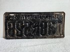 Vintage 1945 Louisiana License Plate 