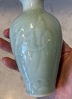 Vintage Korean Celadon Bud Vase Green Deer   Mountains 5 5   