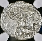 Ancient Greek Parthian Kingdom Silver 10ad-38ad Ngc Graded Drachm Artabanus Iv