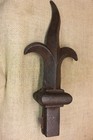Old Gate Fence Top Point Topper Wavy Spear Vintage Rustic Heavy Cast Iron Gothic