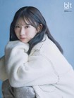 Blt Graph  Vol 114   Japan Magazine Hinatazaka46