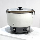 Paloma Pr-101dss Propane Gas Business Use Rice Cooker Large Volume 10l City Gas