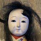 Vintage 1950 s Mid Century Japanese Ichimatsu Gofun 7    Girl Doll