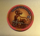 Rare Wynn Encore Casino 2015 Year Of The Ram Chinese New Year  1 Chip Set