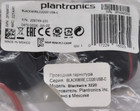 Plantronics Blackwire C3220 Usb-c Headset - Bulk Packagaing