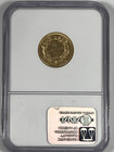 1854  3 Gold Indian Princess    Ngc Au55