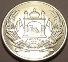 Gem Unc Afghanistan Sh1383  2004  2 Afghanis 1st Year mosque With Flags free Shi