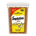  2 Pack  Temptations Classic Tasty Chicken Flavor Crunchy And Soft Treats For Ca