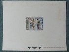 Laos Proof - 1959 Education And Fine Arts Deluxe Proof Sheets Set Of 4 S56-9