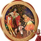 Clara   The Nutcracker Heirloom Porcelain Music Box Russian Style Art - Bradford