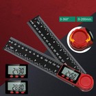 200mm Digital Finder Meter Protractor Goniometer Angle Ruler 360   Measurer