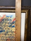 The Lord   s Prayer Vintage Framed Print Wall Colorful Art Gift Oil Canvas