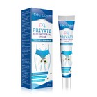 Timilk Men s Gentx Relief Cream Men Intimate Area Cream Hydrating Nourishing 20g