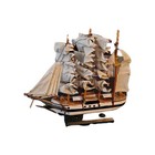 12 In Ship 4  Sails In Good Condition Marked On Bottom