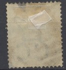 Ceylon Stamps 1872 96c Drab Used Sg 132 Cv   35