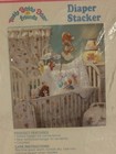 Vtg Riegel Teddy Beddy Bear Diaper Stacker New Open Pack Nursery Retro 80s Usa