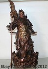  Chinese Red Bronze Gild Buddhism 9 Dragon Dragons Guan Guan Yu God Sword Statue