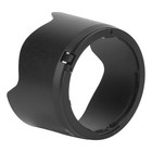 Camera Lens Hood Hb-40 For Nikon Af-s 24-70mm F 2 8g Ed Nikkor Shade Bayonet