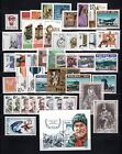 Poland  Polska Sc 2738 b148  1988 Collection  40  Stamps   One Sheet Mint Nh Og