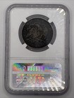 1876 Seated Liberty Half Dollar Ngc Au50     Original Dark Patina  Sharp Detail 