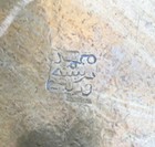 Antique Islamic Brass Tray With Beautiful Intricate Work 15 5    Stamped Heavy