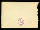 Postal History Russia  1944-1945 2110-2111 2311 Latvia Flag 1960 Riga To Mi