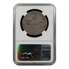 1746 Lima Great Britain 1 2 Half Crown Ngc Xf45 George Ii English Silver Coin
