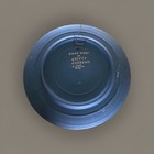 Handmade Vintage Unique Eye Catching Engraved Greek Clay Home Decorative Plate