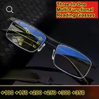 German Progressive Multifocal Reading Eyeglasses Anti Blue Light Auto Focus