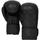 Tatami Fightwear Obsidian Hook And Loop Training Boxing Gloves - Black