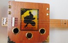 Cigar Box Guitar  3 String  Metal Frets   Free Piezo Pu  see Desc      205nn 